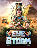 sboslot โหลดเกม วิธีเล่นเกมสล็อตให้ชนะ